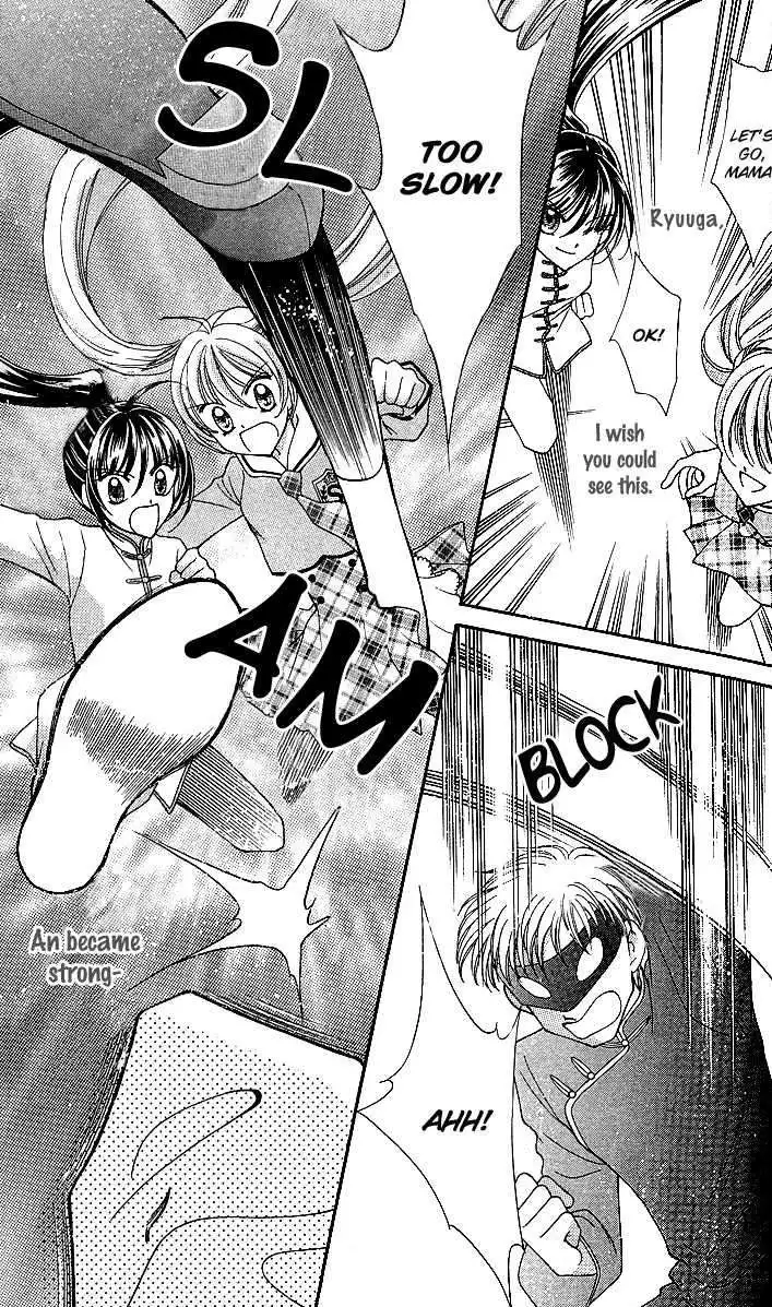 Saint Dragon Girl Miracle Chapter 9 39